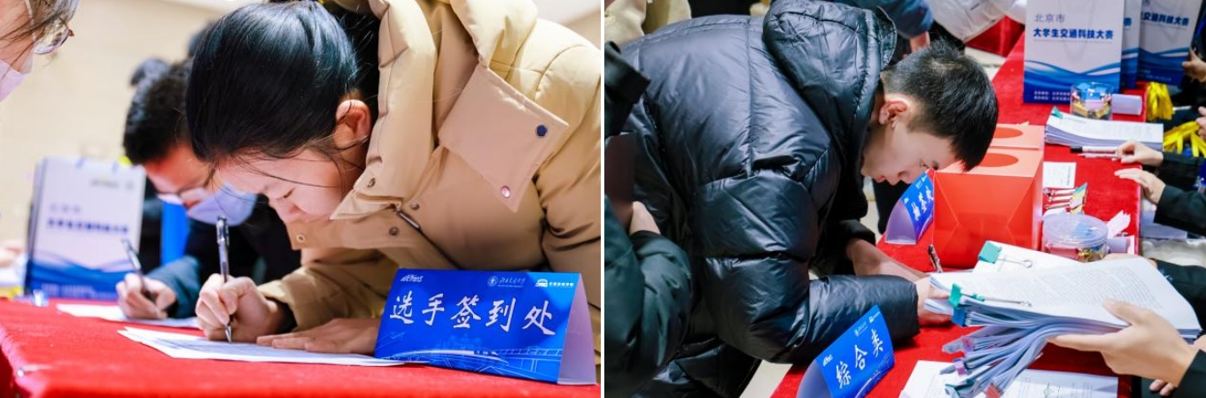 微信截图_20231219101326.png