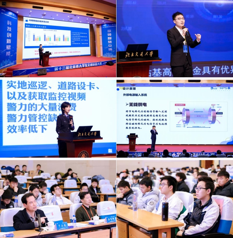 微信截图_20231219101416.png