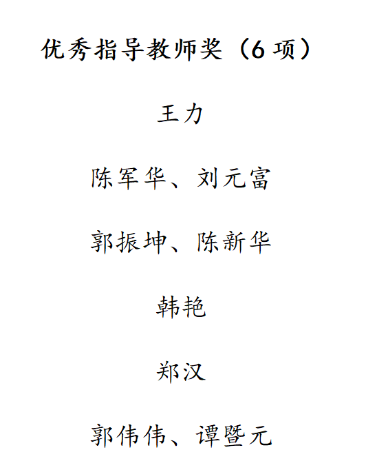 图片 5.png