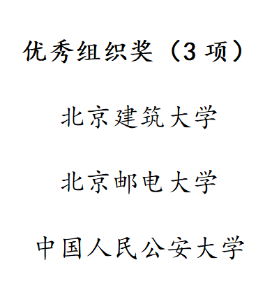 图片 6.png