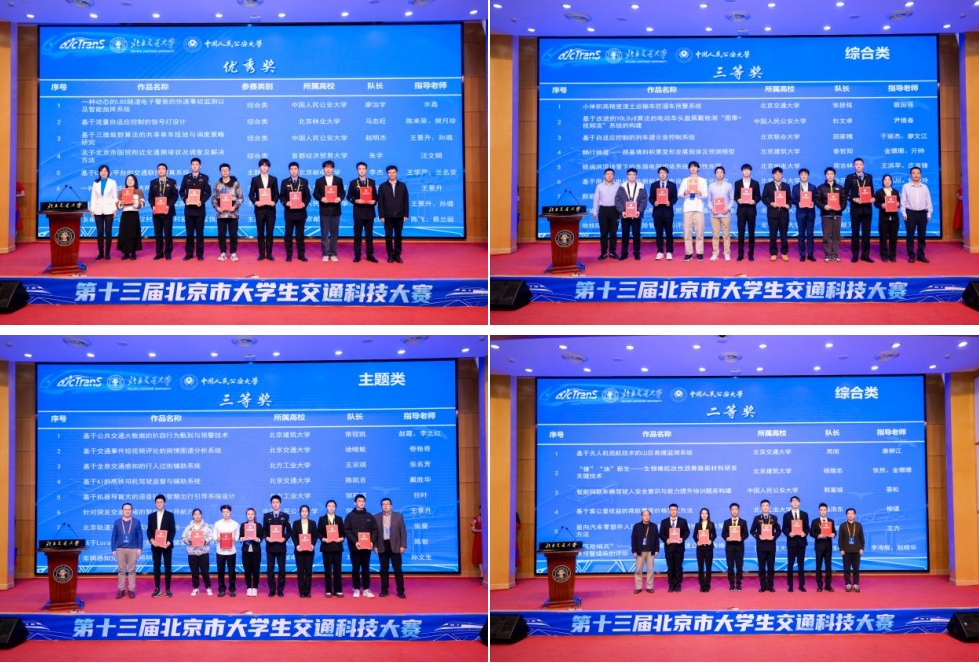 微信截图_20231219101457.png