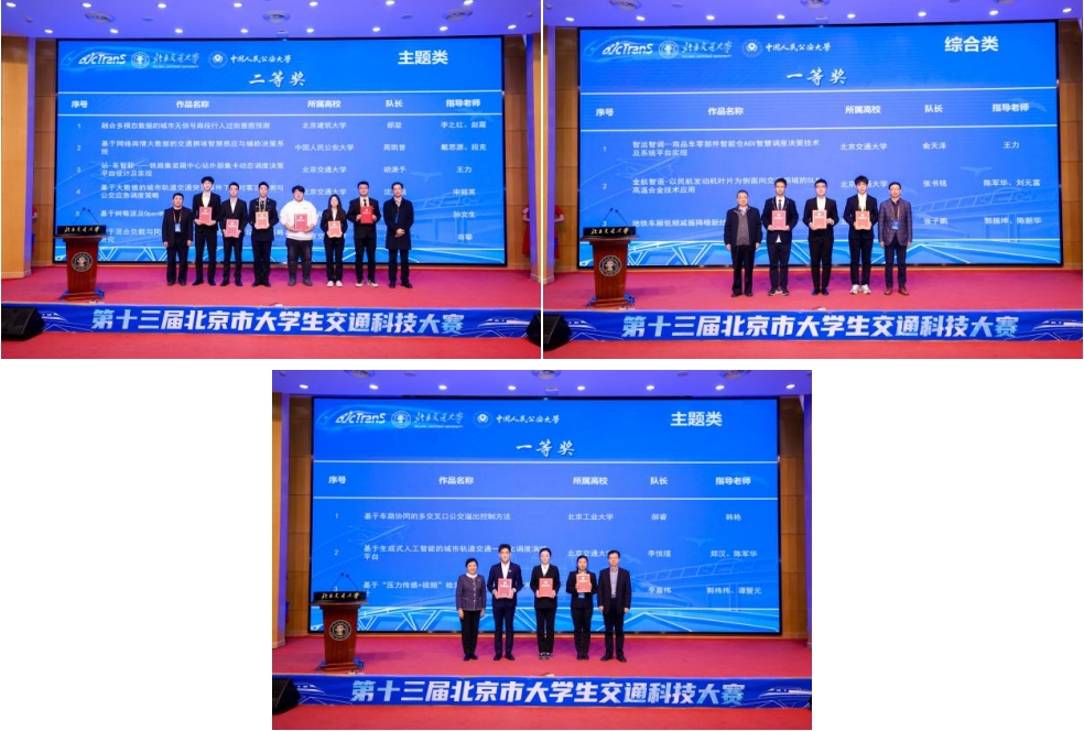 微信截图_20231219101508.png