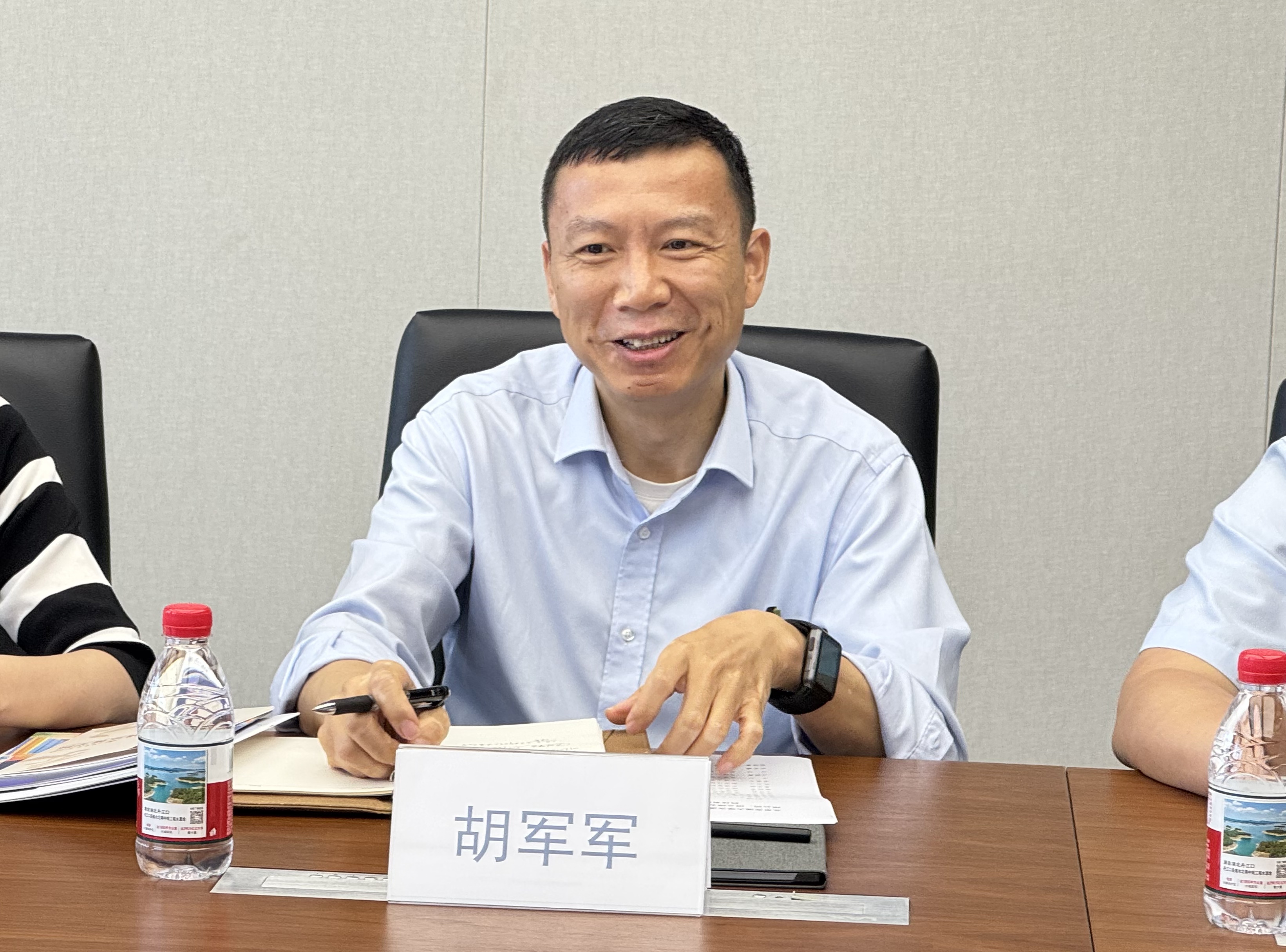 注册送彩金