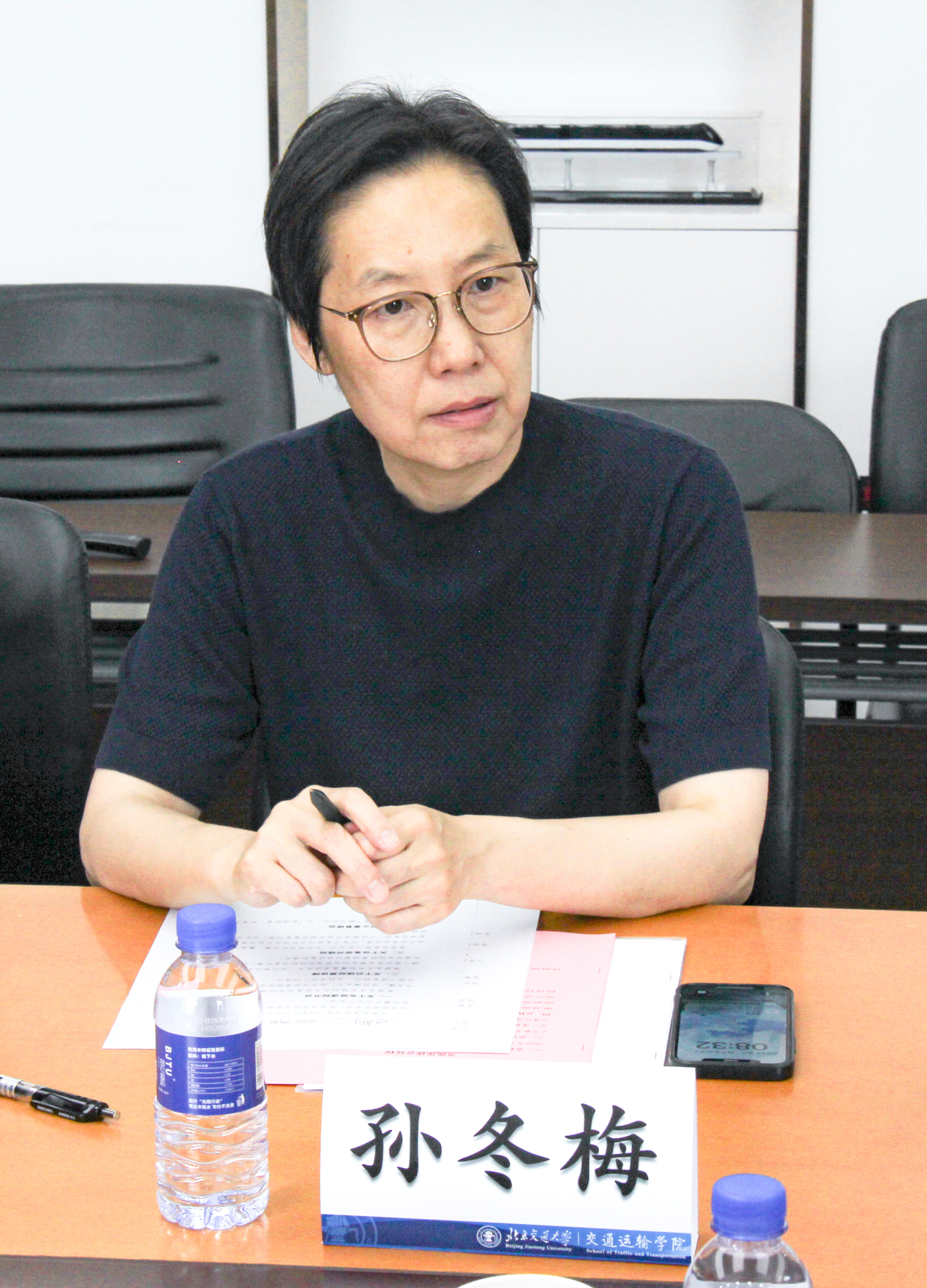 注册送彩金