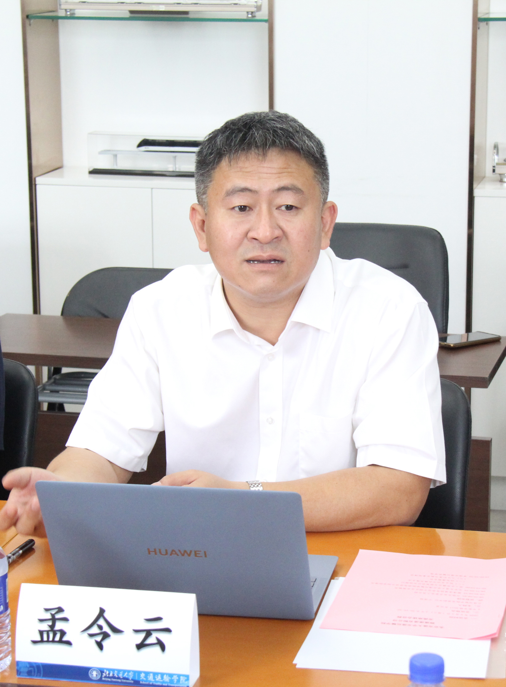 注册送彩金