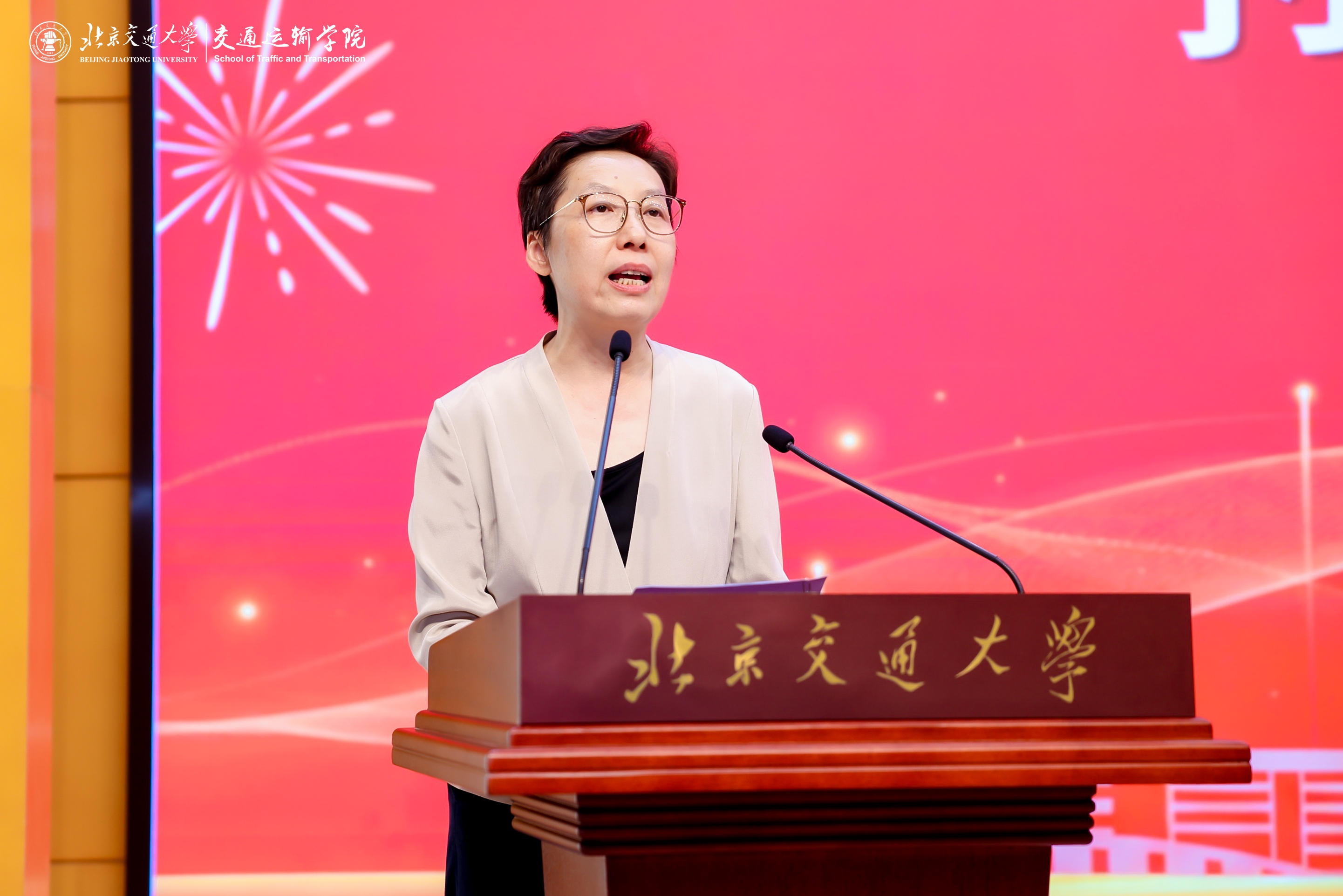 注册送彩金